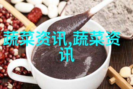 大漈茭白价格反弹走高